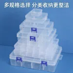 mh-MH-1048-45-g04