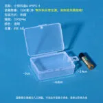 mh-MH-1048-45-m01