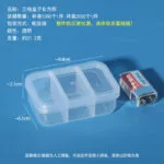 mh-MH-1048-45-m02