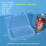 mh-MH-1048-45-m03