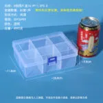 mh-MH-1048-45-m04