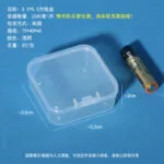 mh-MH-1048-45-m07