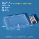 mh-MH-1048-45-m08