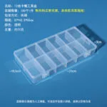 mh-MH-1048-45-m09