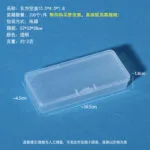 mh-MH-1048-45-m10