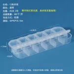 mh-MH-1048-45-m11