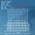 mh-MH-1048-45-m12