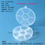 mh-MH-1048-45-m16