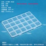mh-MH-1048-45-m17