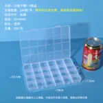 mh-MH-1048-45-m18