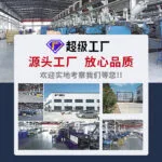 mh-MH-1048-47-g03
