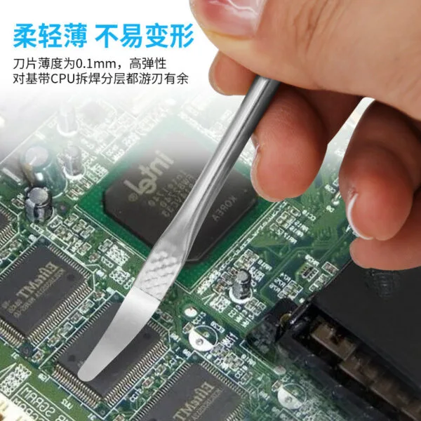 mh-MH-1049-29-g02