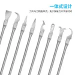 mh-MH-1049-29-g04