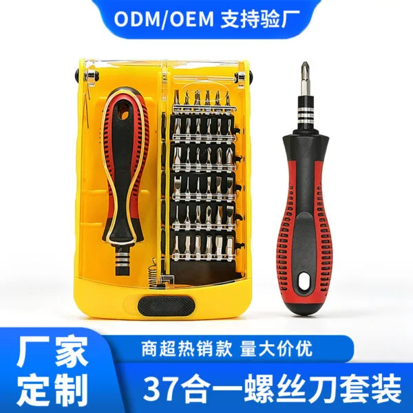 mh-MH-1049-3-g01