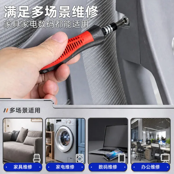 mh-MH-1049-3-g02