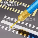 mh-MH-1049-31-g02