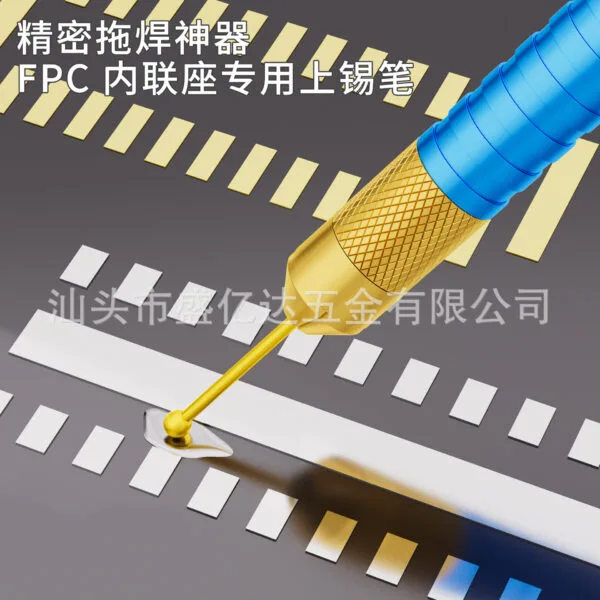 mh-MH-1049-31-g02