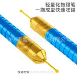 mh-MH-1049-31-g04
