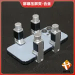 mh-MH-1049-32-g01