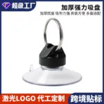 mh-MH-1049-34-g01