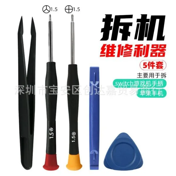 mh-MH-1049-37-g02