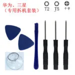mh-MH-1049-37-m05