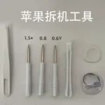 mh-MH-1049-37-m06