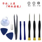 mh-MH-1049-37-m12