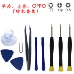 mh-MH-1049-37-m13