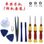 mh-MH-1049-37-m15