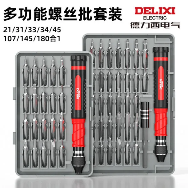 mh-MH-1049-4-g01