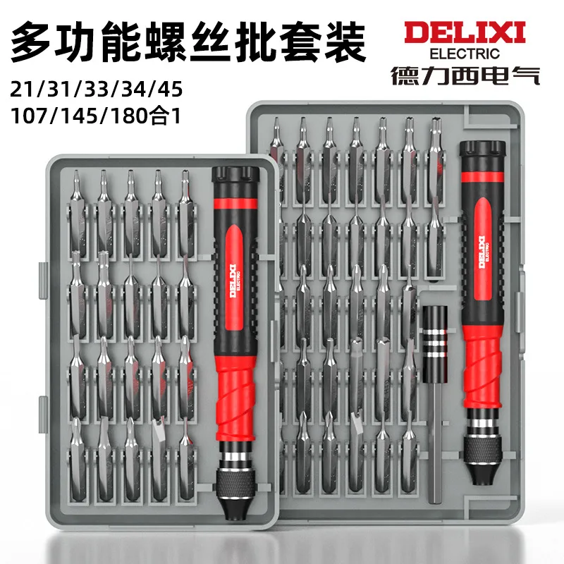 Electronics Repair Kits supplied in bulk for trade buyers