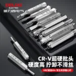 mh-MH-1049-4-g02