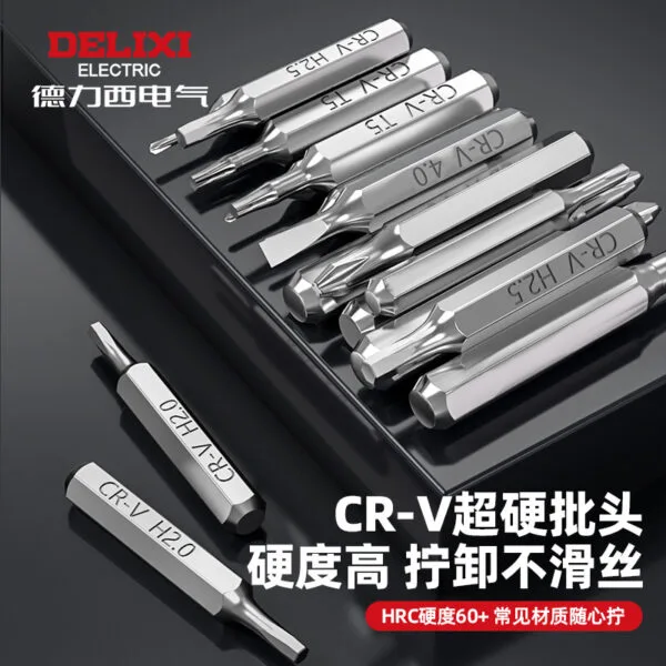 mh-MH-1049-4-g02
