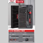 mh-MH-1049-4-m12