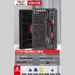 mh-MH-1049-4-m13