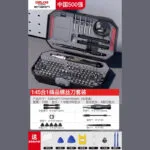 mh-MH-1049-4-m15