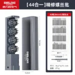 mh-MH-1049-4-m16