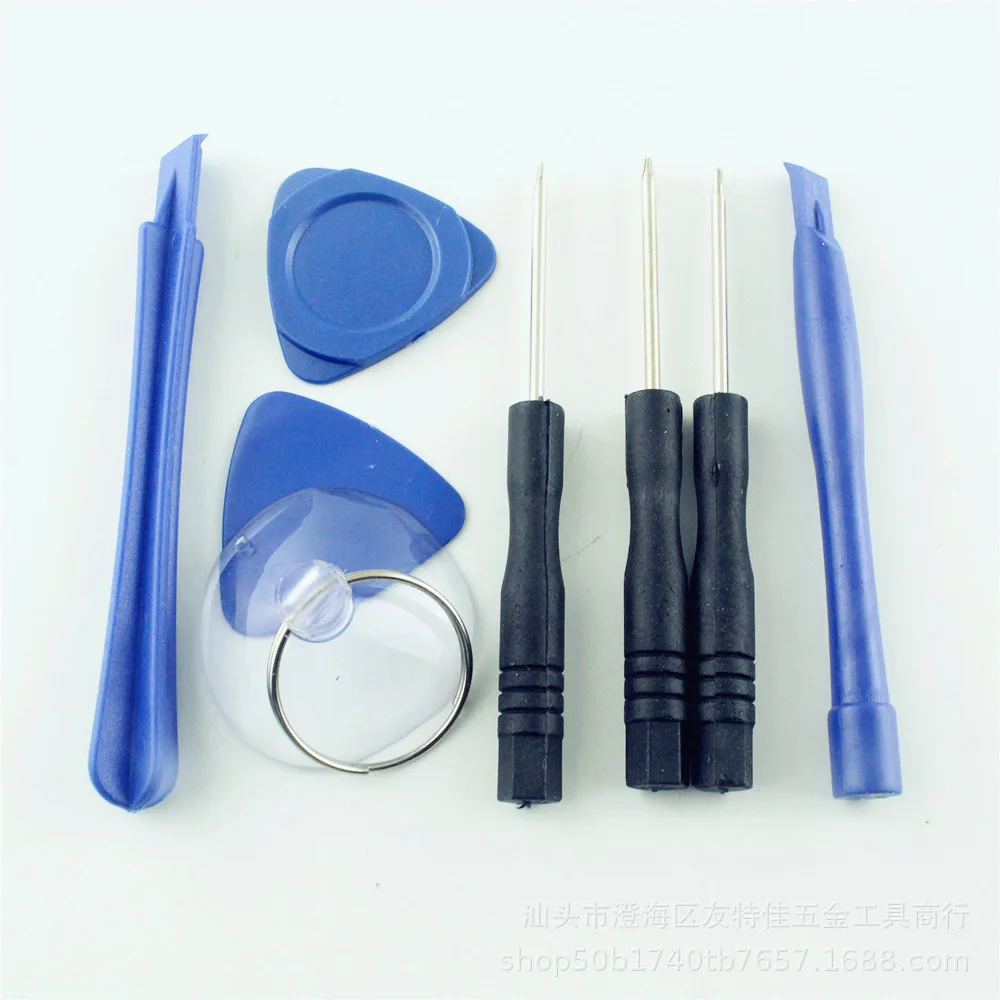 8-piece Disassembly Tool Set for Apple 4S, 6P 6th Generation, 7th Generation, Alloy Steel, 2 Options