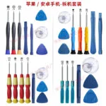 mh-MH-1049-42-g01