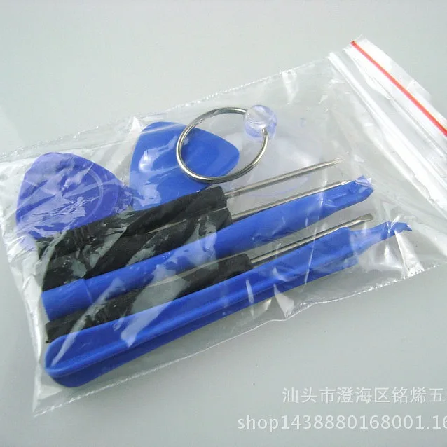 mh-MH-1049-44-g02