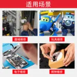 mh-MH-1049-46-g04