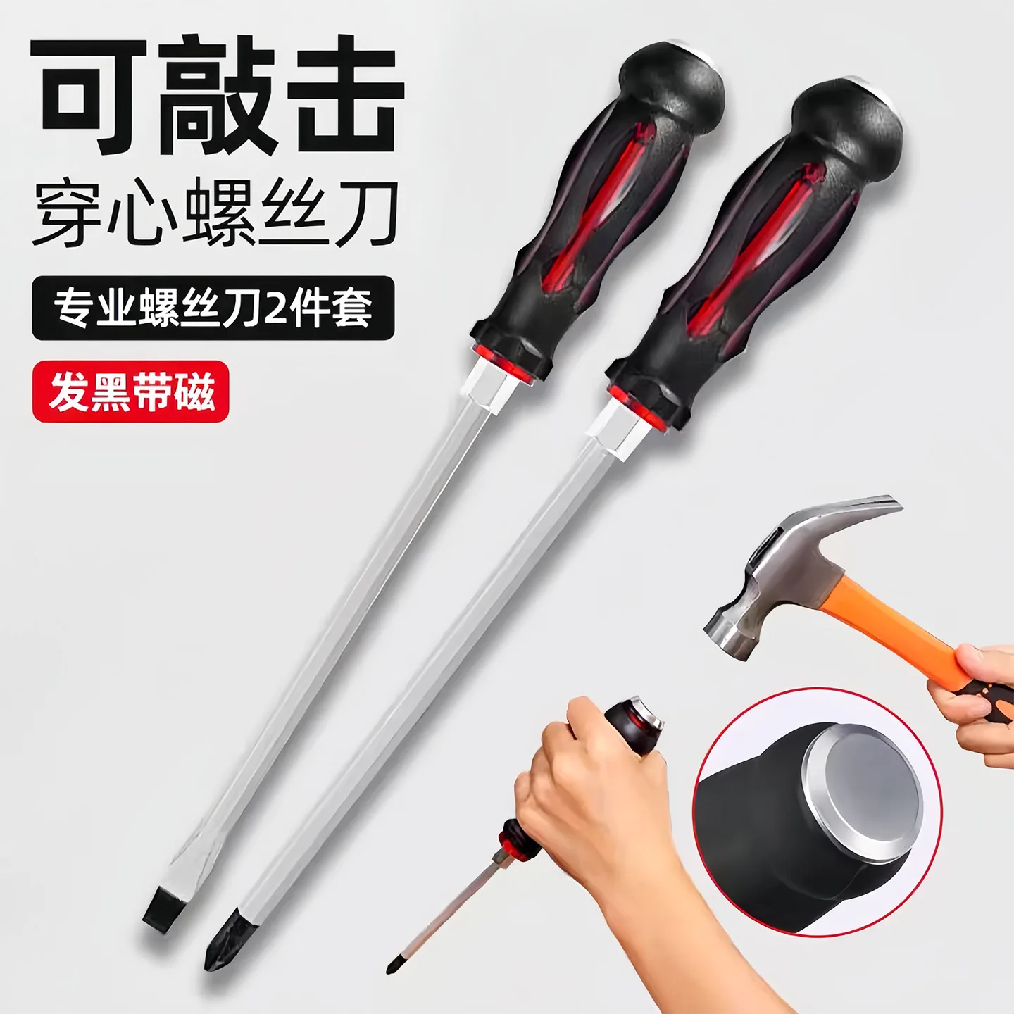 mh-MH-1049-48-g01