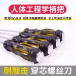 mh-MH-1049-48-g04