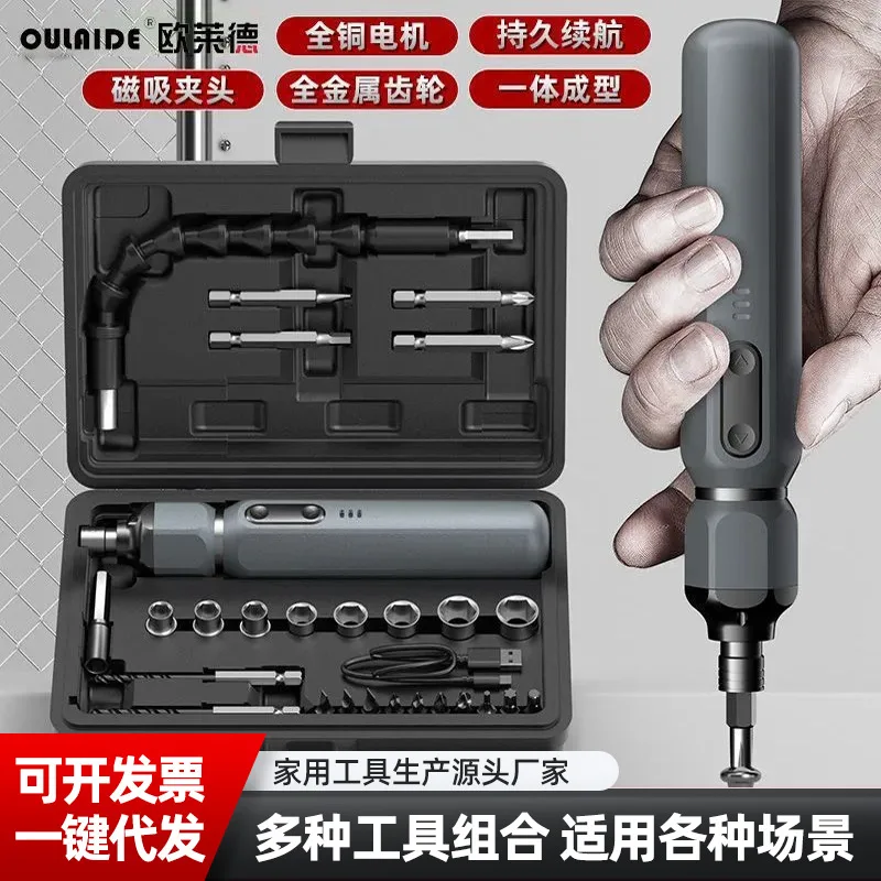 mh-MH-1049-49-g01