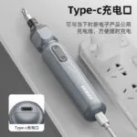 mh-MH-1049-49-g03