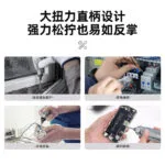 mh-MH-1049-49-g04