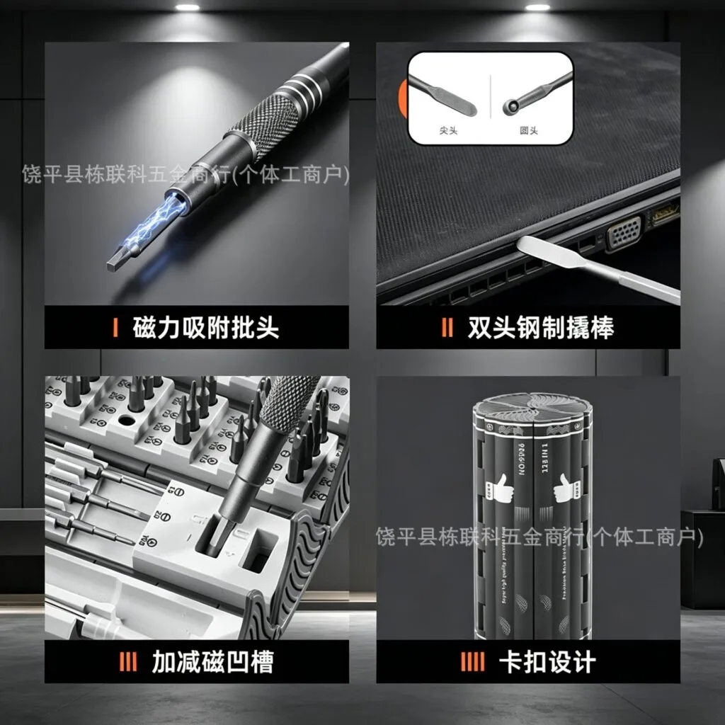 mh-MH-1049-50-g02