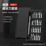 mh-MH-1049-51-g01