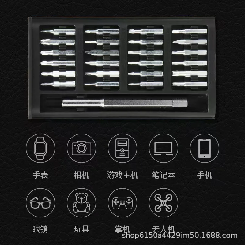mh-MH-1049-51-g02